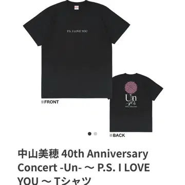 나카야마 미호 40주년 기념 -Un 티셔츠 L 사이즈 새상품