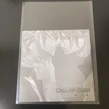 럭키 도그 1+badegg CD 스텔라 워스 혜택 소책자