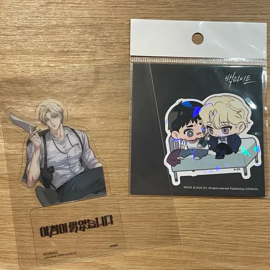 CAFE LEBOM backlight バッグライト 特典 PETスタンド Cafe Lebom Backlight PET Stand + Fragment Sticker on Bunjang