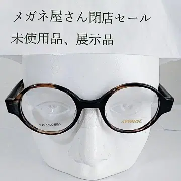 미사용품 전시품 ADVANCE 5013 CELLULOID 프레임만