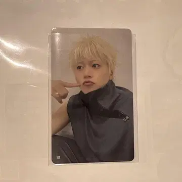 회장 한정 키마타 쇼야 1