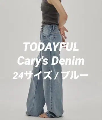 TODAYFUL Cary's Denim 24 사이즈 / 블루