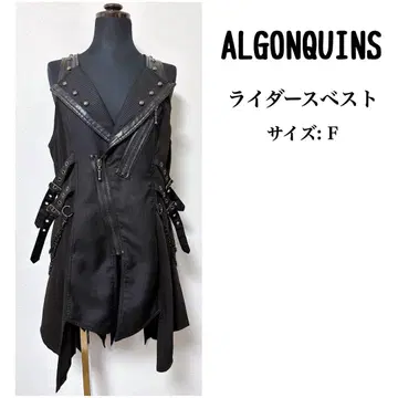 ALGONQUINS 라이더 베스트 슬리브리스 자켓 아르곤킨