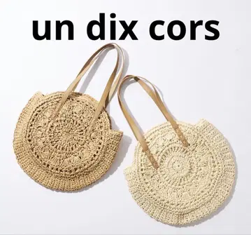 un dix cors 라운드 백 모티브 니트 핸드백 여름 세일 새상품