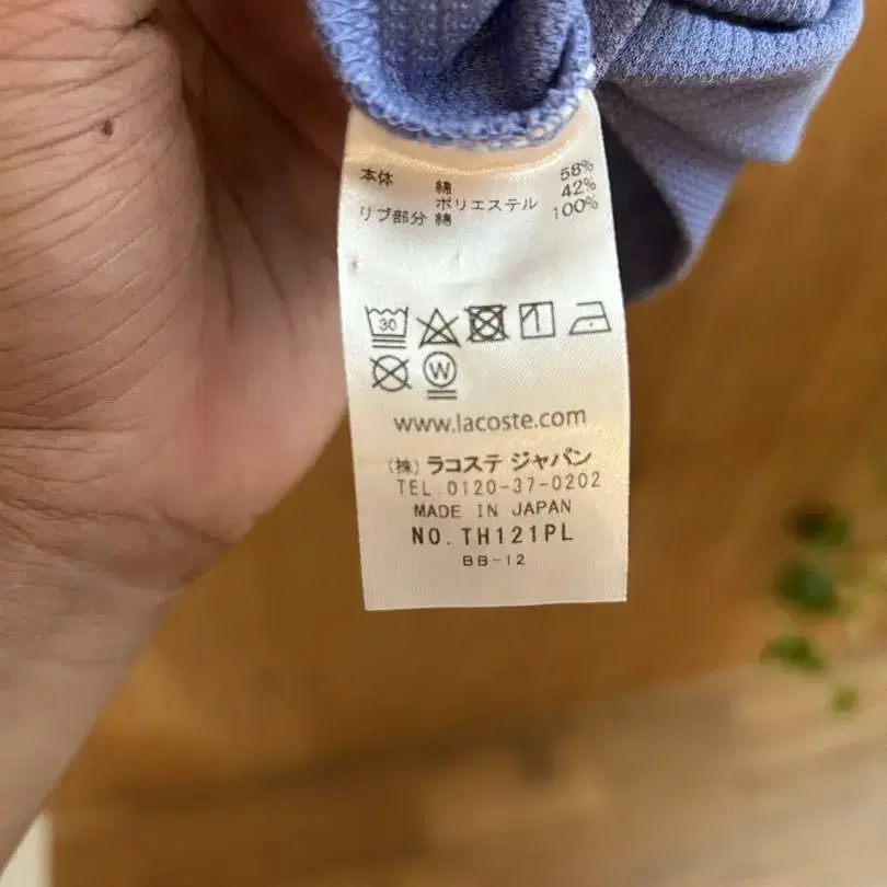 6번째 상품 이미지