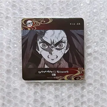 귀멸의 칼날 ufotable DINING 네즈코 오니 코스터