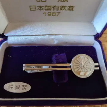 1987년 제작 철도 넥타이핀