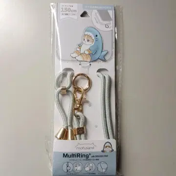 모프샌드 MultiRing+ 숄더 스트랩 약 150cm 상어냥