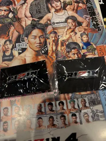 RIZIN 4 전단지 & 핀 배지 [ 초RIZIN4 ]