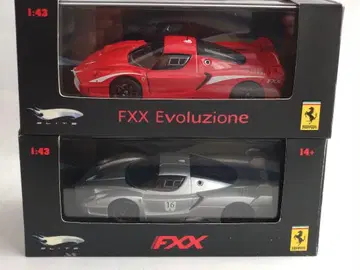 페라리 FXX Evoluzione & FXX 1:43 2대