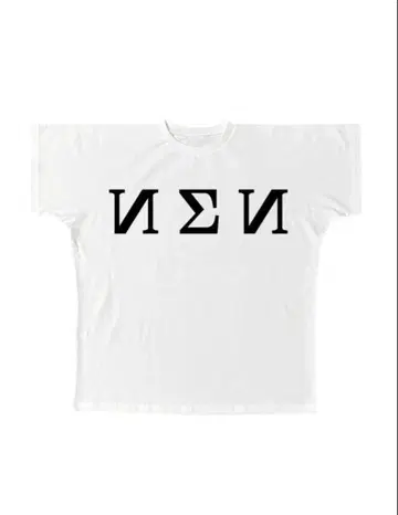 YZY gosha YEEZY T셔츠