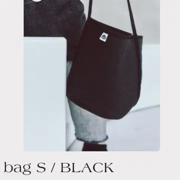 VAKT. bag S BLACK SHISHIKUI 바쿠토 시시쿠이