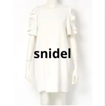 snidel 플레어 소매 코쿤 원피스 SNIDEL 스나이델 원피스 화이트