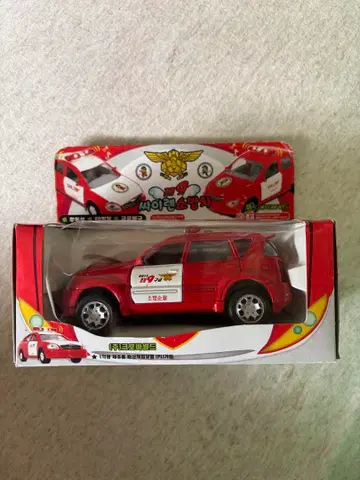 미니카 다이캐스트 한국 소방 119