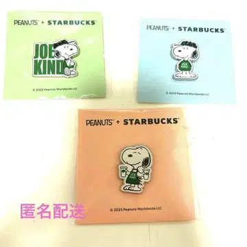스벅 스누피 핀 배지 3점 묶음 판매! STARBUCKS snoopy