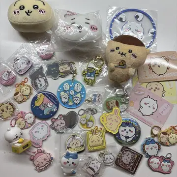 치이카와 굿즈 묶음 판매