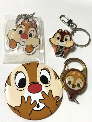 칩과 데일 4종 묶음 판매