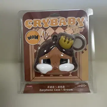 정품 CRYBABY 이어폰 케이스 브라운