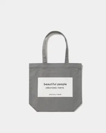 beautiful people name tag tote bag 그레이