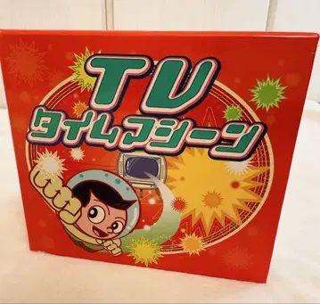 TV 타임 머신 CD BOX 7매 묶음 애니메이션 쇼와 레트로 애니송