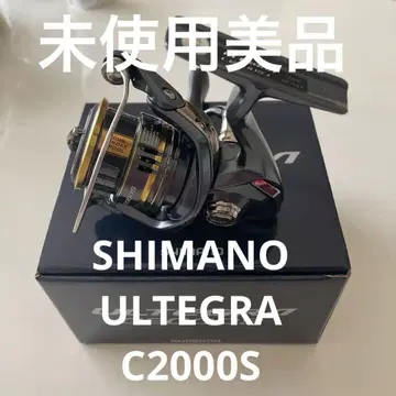 SHIMANO ULTEGRA C2000S 스피닝 릴
