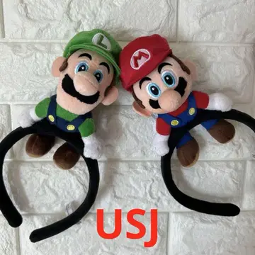 새상품급 마리오 루이지 USJ 머리띠 2개 세트