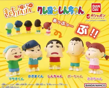 BANDAI 가챠가챠 짱구는 못말려 전5종 컴프 피규어