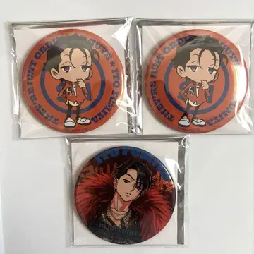 초인적인 쉐어하우스 스토리 카리스마 이토 후미야 캔뱃지 세트