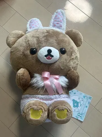 리락쿠마 봉제 인형