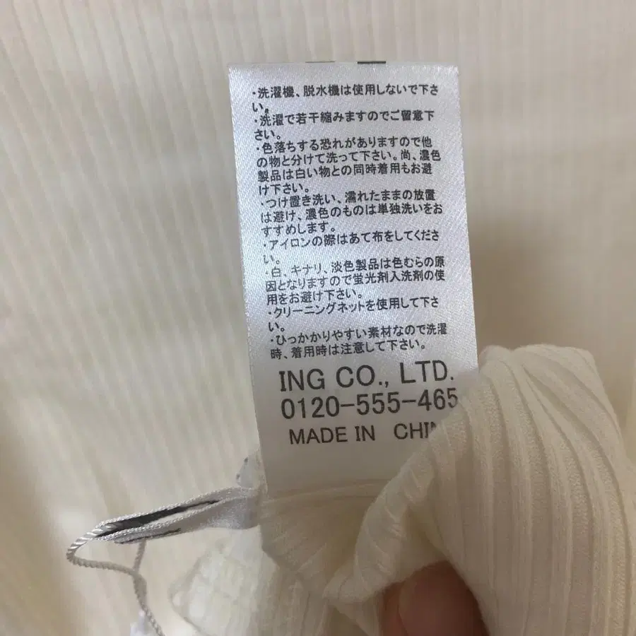 6번째 상품 이미지