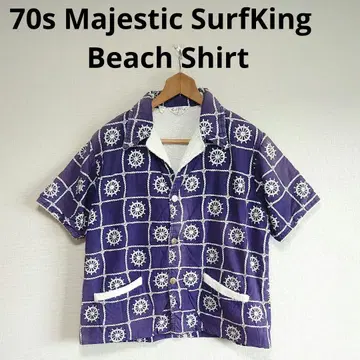 70s Majestic SurfKing Beach 셔츠 Pile