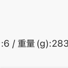 3번째 상품 이미지