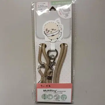 랏코 MultiRing+ 스트랩 150cm 치이카와 (먼작귀)