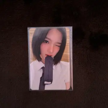 하츠2하츠 스타일 무비트 몰 라키드로 지우