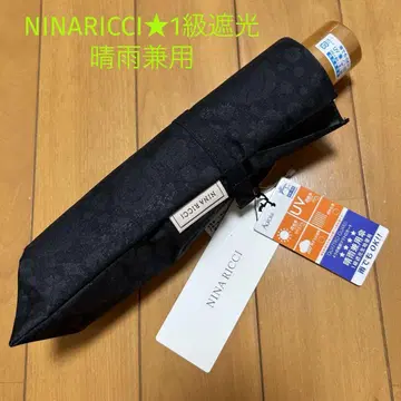 NINARICCI 니나리치 접이식 우산 1급 차광 블랙 꽃무늬 새상품