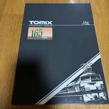 tomix 165계 급행 기차 도카이 기본 세트
