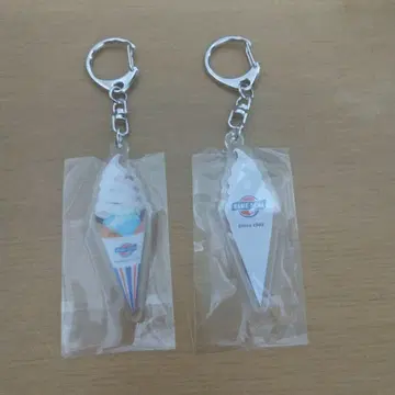 한정판 블루씰 키링 2세트