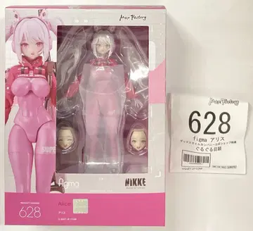 GOOD SMILE COMPANY figma 앨리스 특전 포함 628