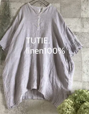 TUTIE. 린넨 더블 거즈 튜닉 원피스 체형 커버 린넨 밴드 카라