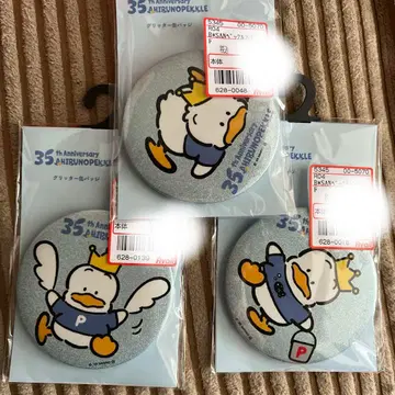 아히루노 펙클 35th 글리터 캔뱃지 산리오 하피단부이 아베일