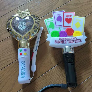 우라시마사카타센 2019.2021 응원봉