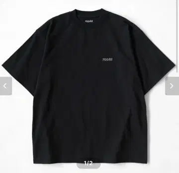 700fill 로고 T셔츠 블랙 L