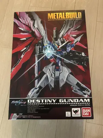메탈빌드 데스티니 건담 METAL BUILD DESTINY