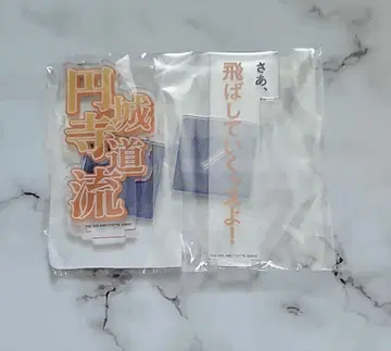 SideM 엔죠지 타케루 이름 아크릴 스탠드