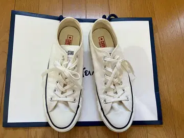 컨버스 올스타 화이트 캔버스