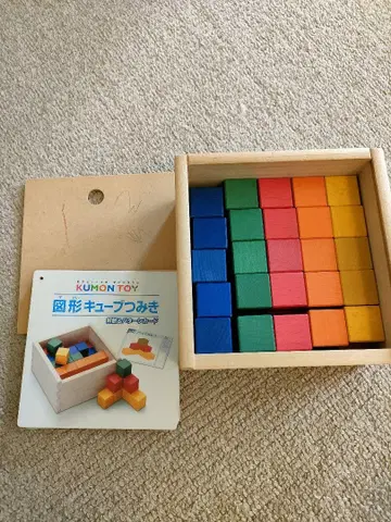 구몬 도형 큐브 블록