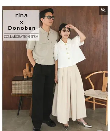 Donoban 발수 턱 플레어 스커트