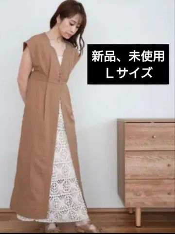 시마무라 marika 롱 베스트