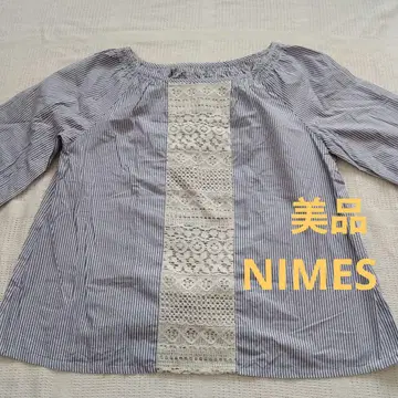 NIMES 레이스 탑 미오 상품 파랑 & 화이트 스트라이프
