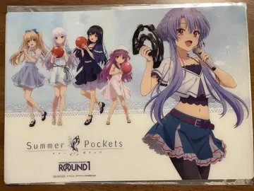 Summer Pockets B4 플라매트 소라마도 아오